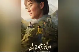 副省长全力支持张桂梅创办免费女高视频封面