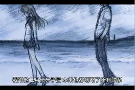 我们的故事好像一文不值#倾诉 #胖猫视频封面