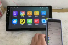 车载导航如何连接无线CarPlay方法视频封面