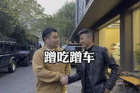 好大哥屯了一批丰田LC7系列硬派越野车，直接亏掉一台库里南视频封面