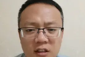 提前还款是缩短年限还是减少月供？视频封面