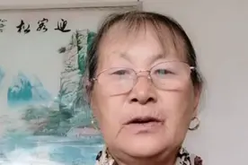 大蓟草的功效与作用。视频封面