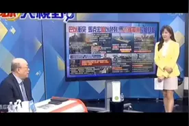 台湾媒体. 只有国家强大了，身为中国人走出国门你才知道有多好视频封面