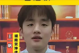 乱穿衣服也违法吗？视频封面