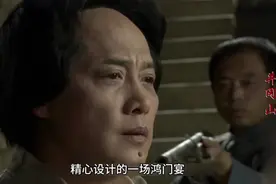 毛主席单枪匹马上井岗，用格局和胆识征服袁文才。视频封面