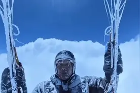 祁连山六哥滑翔伞升空8593米全过程！牛逼！视频封面