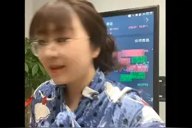 毕馨艺老师在“财经女王”，2024.03.10的直播节目：底分型+中枢视频封面