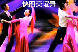 歌伴舞快四步经典串烧版《傻妹妹》＋《憨哥的哥》