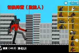 下载光环助手在下载创游世界就可以玩了