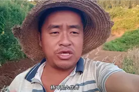 杨坤 非常优秀，杨坤唱歌好听，演戏好。为什么还有那么多人说他视频封面