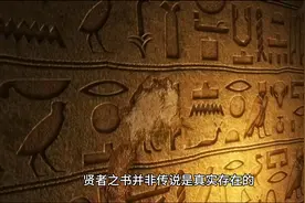 推荐几本玄学必读书籍视频封面