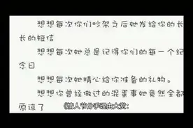 《情人节分手理由大赏：因为火锅蘸料分手的情侣正在刷屏民政局》视频封面