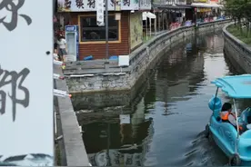 六盘水马拉松赛跑即将开始，祝参赛选手获得好成绩！视频封面