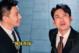 公司推行新制度，小伙被强制加班720小时视频封面