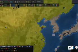 钢铁雄心四第四期（大清帝国4）视频封面