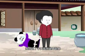 小时候受到的委屈视频封面