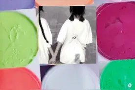 我有姐妹了视频封面