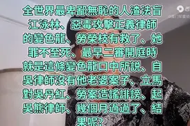 廈門007江泳林醜惡的真面目视频封面