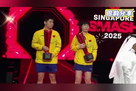 祝贺！蒯曼/林诗栋3：1战胜张本美和/松岛辉空获得混双金牌！视频封面