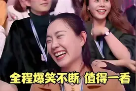 病假到期了，回来上班了，沈腾：就不爱上班！视频封面