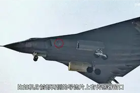 科幻狂野的战争机器，歼-36或采用第六代定制化航发。 TBCC涡轮视频封面