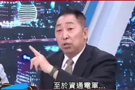 太牛了，连这些人的身份证号码都能查的一清二楚