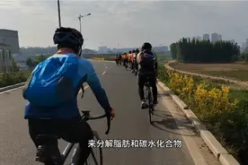 你不要盲目的骑了，听听有氧骑行和无氧骑行的区别吧