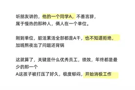 你觉得同学聚会“男A女免”合理吗？