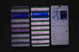 一加12，真我gt5pro和荣耀90pro的屏幕谁更护眼？视频封面