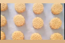 《甜蜜生活》
