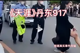 天涯论坛，神乎其神，当年你是否也读载过。@中视频伙伴计划官号