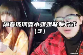 开兰博基尼送小姐姐去上班～