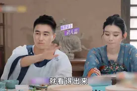 原来豪门挑选儿媳的标准，竟然不看身材长相……