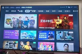 新时代电视玩用法。小米电视+百度夸克网盘+哔哩哔哩视频封面