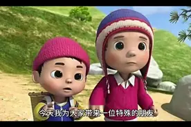 我的大福星朋友。我告诉你一句悄悄话，财人到你家，把他请进门吧视频封面