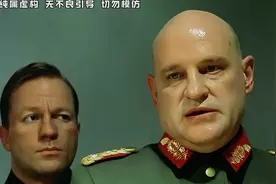 “老板，你算什么东西啊？”三秃子又来整活了#方言配音#山东方言