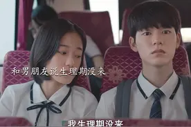 #我们的蓝调#韩剧推荐#因为一个片段看了整部剧视频封面