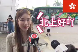 香港复活节假期 比春运还壮观 港珠澳大塞车