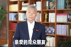 刀郎的歌曲《花妖》以其独特的艺术魅力，让人难以用常规逻辑去解视频封面