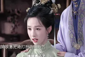 我勒个白切黑女主！这个以牙还牙看得我乳腺通畅视频封面