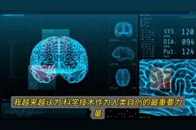 邓曦泽：全球正陷入晚清时代2.0版本。
