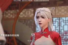 叶辰征服美女视频封面