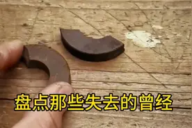 盘点那些珍贵的童年回忆，那时候的快乐就是这么简单视频封面
