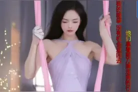 美女主播#跳舞视频封面