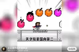 金星之舞视频封面