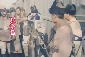 1924年张宗昌绝版影像,身高近两米,堪称三国吕布!