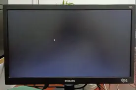 又见火绒导致开机黑屏只显示鼠标光标进不了系统，处理方法很简单