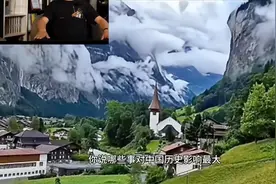 影响最大的历史事件 历史 历史解说 趣味历史 历史知多少