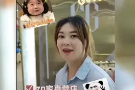 女孩子不管是在人生哪个阶段
都要经济独立
这样才有话语权
