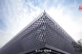 心向往 新沈阳——《沈水之阳》MV焕新发布
